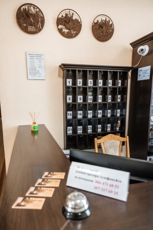 Готель "Писанка"Готель